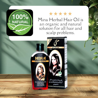 100% Organic Mina Herbal Hair Oil | Hair Growth | Anti-Dandruff | Stress Relief